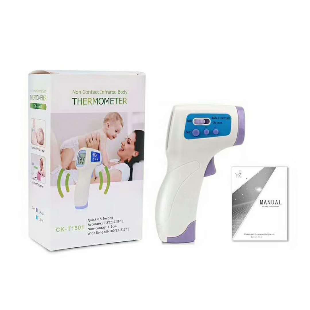 Infrared Non Contact Thermometer Gun